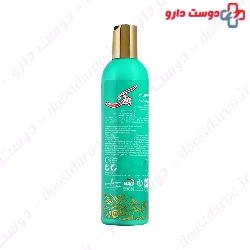Parjak Avocado Hair Conditioner 280 Ml