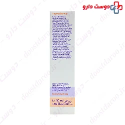 Rayblock Sea And City Face Sunscreen SPF20 Covermark