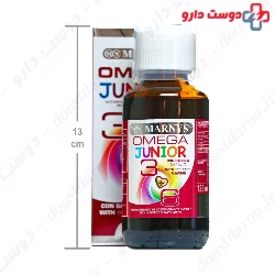 Omega Junior 3 and 6 Marnys