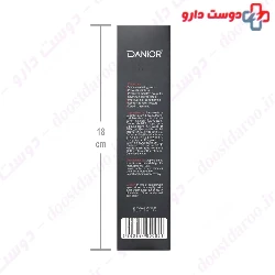 Damaged Hair Anti Hair Loss Shampoo Danior