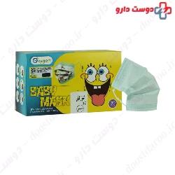 3Ply Baby Face Mask Oxygen Plus