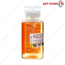 Barij Cleanser Solution