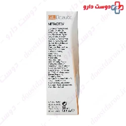 Netactiv Reducing Acne Care Gil Beaute