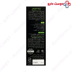 Stem Cell Oily Scalp Therapy Shampoo 250 Ml