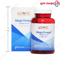 Mega Omega Barivital