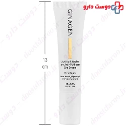Anti Dark And Anti Puffines Eye Cream Ginagen