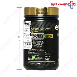 Gold Standard Pre Work Out Optimum Nutrition
