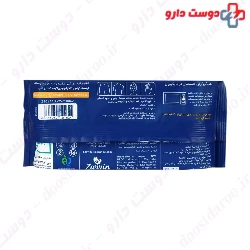 Chamomile Wipes Adult Easy Life