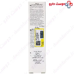Duolys anti ageing sunscreen Cream SPF50 ACM
