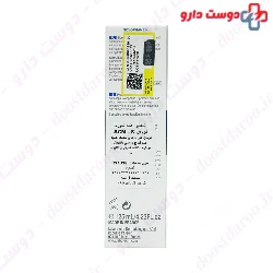Novophane K Shampoo ACM