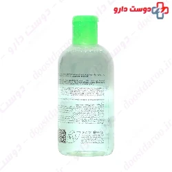 Challenge Micellar Cleansing Water For Combination To Oily Skin