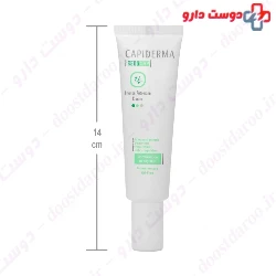 Sebo Cap Intense Anti Acne Cream Capiderma
