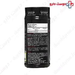 Vitap CLA 120