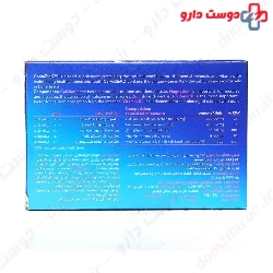 CaMaZin K2 Guergi