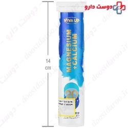 Magnesium And Calcium Effervescent Tablet Viva Up