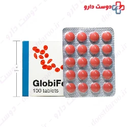 Globifer Plus Ahran Tejarat