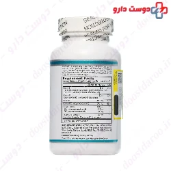 GVI Omega3 Q10 60 Capsule