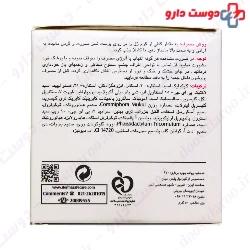 Age Defense Cream Gel Dermasafe