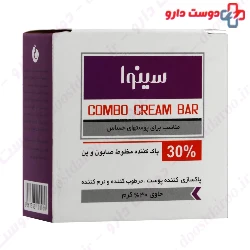 Combo Cream Bar 30% Sinova