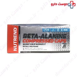 Nutrend Beta Alanine Compressed 90 Caps