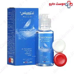 Lensorinse Multi Purpose Solution Inoclon