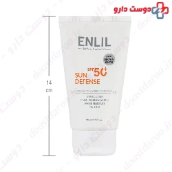 Enlil Sun Defense SPF50 Skin Prone To Hyperpigmentation 50 ml