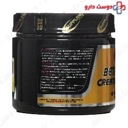 Beta Alanine Plus Creatine Plus Vitamin C Suppland Nutrition