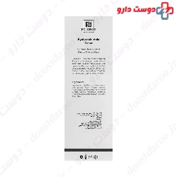 Hyaluronic Acid Toner Folisense