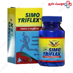 Simorgh Darou Simo Triflex 60 Tablet