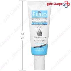 Ellaro Water Booster eye serum 20 ml