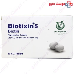 Biotixin 5 Oxin Darou Vesht