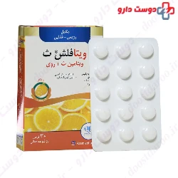 VitaFlash C Aramis Pharmed