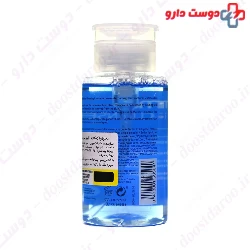 Sensyses Cleanser Classic Sesderma