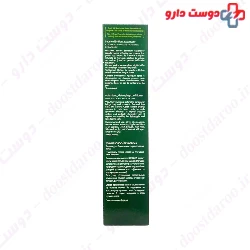 Volumea Volumizing Conditioner Rene Furterer