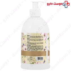 Schon Snow Blossom Milk Protein Moisturizing Hand Wash 500ml