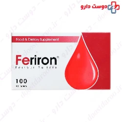 Feriron Ferrous Sulfate 100 Darou Pakhsh