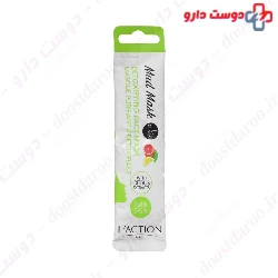 Detoxifying Face Mask Laction