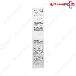 Purience Fluid Sunscreen Cream SPF50 Emoni