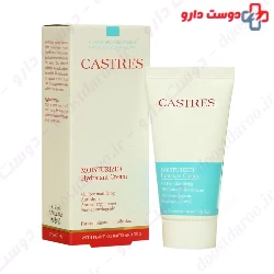 Moisturizer Hydrating Cream For Combination And Oily Skin Castres