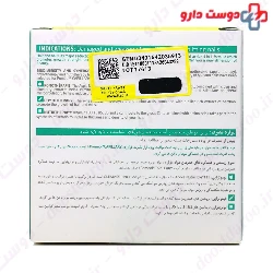 Clemascience Pomeol Capillary 60 Tablet