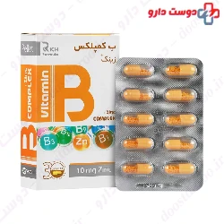 Vitamin B Complex And Zinc Rich Formula