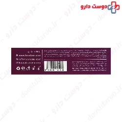 Intimacy Enhancement And Lubricant Gel For Women 50 ml Bongel