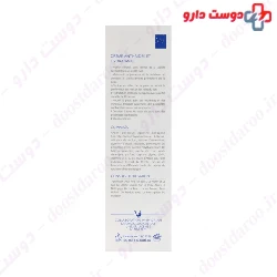 Silcare Anti wrinkle and hydrating serum