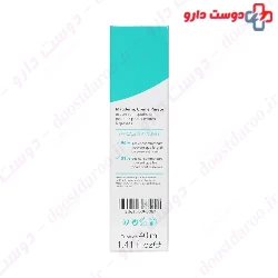 Dermagor Matiderm Matifying and Seboregulating Cream 40ml