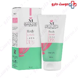 Urea 3 Body Lotion Medilann