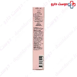 Idealia BB Cream Vichy