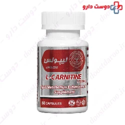 Lipoless Sabz Daru Jam