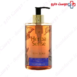 Earth Bound Luxury Hand Wash Ardene Hereba Sense