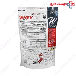 Wheyland Whey 100