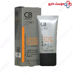 CB Paris Sunscreen Anti Acne SPF 50 Cream 40 Ml